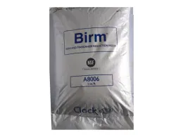 Засипка BIRM,1 CF 28л