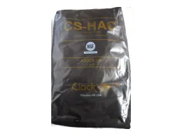 Засипка CS-HAC 12x40, 1 CF