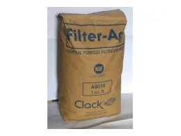 Засипка FILTER-AG, 1 CF 28л