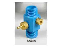 Повітряний інжектор MICRONIZER W988