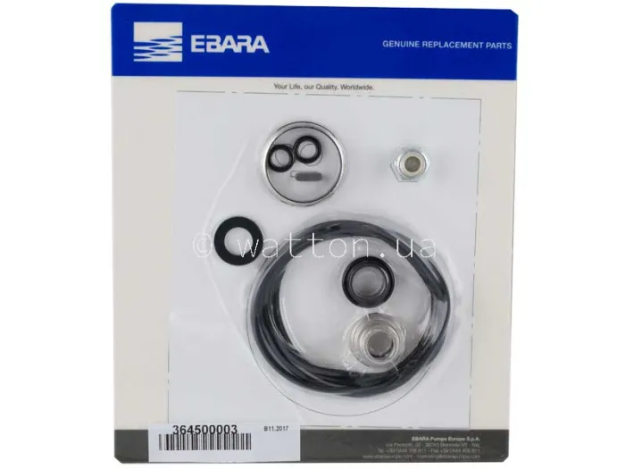 Комплект CD/CDX EB