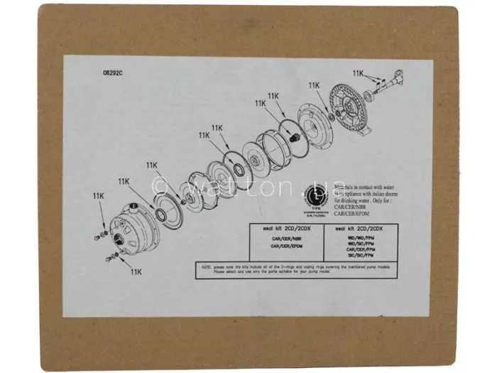 Комплект 2CDHS 120/20