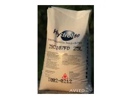 Катіоніт Hydrolite ZGC107FD