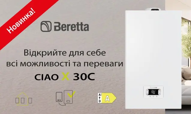 Slide 0
