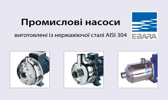 Slide 9