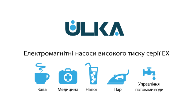 Slide logo 6